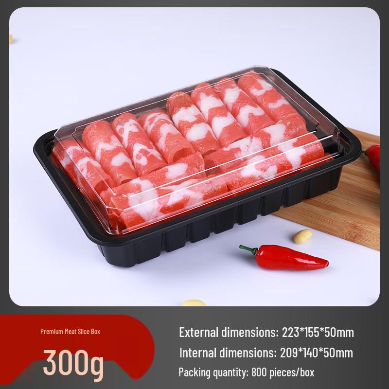 Shixun Disposable Meat Roll Packaging Boxes