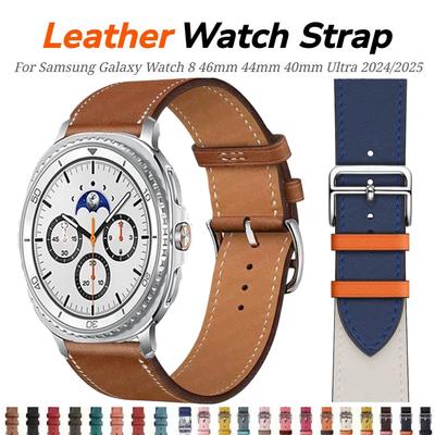 Leather Watch Strap For Samsung Galaxy Watch 8 Classic 46mm 44mm 40mm Strap Galaxy Ultra 2024/2025 Wrist Belt Correa Bracelet Galaxy Watch Accessories