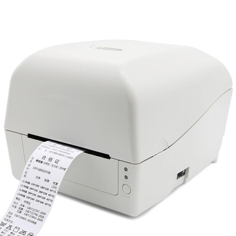 ARGOX CP-3140EXB Thermal Transfer Label Printer CN plug (adapter included)