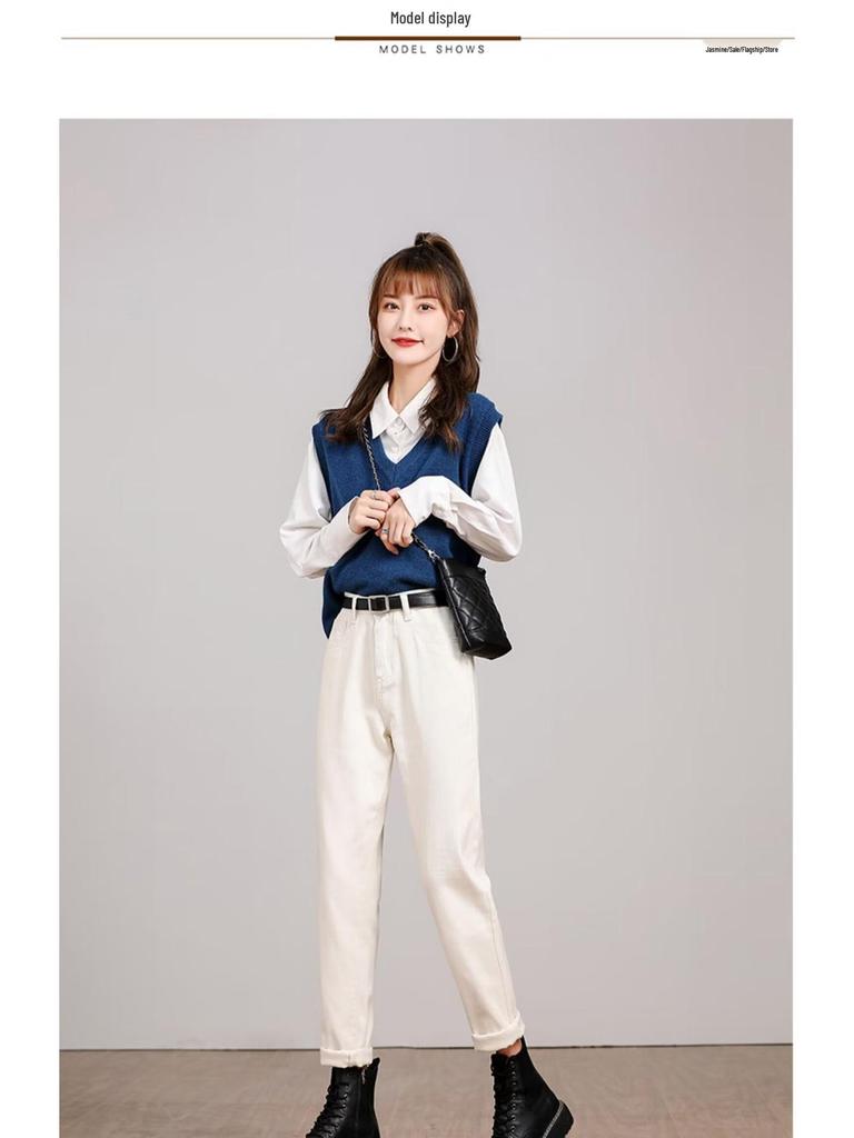 Women's Off-White High-Waisted Harem Jeans - 2024 Spring/Autumn, Elastic, Loose Fit, Slimming Casual Carrot Pants