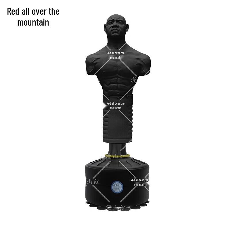 Man Shan Hong Tumbler Punching Bag