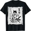 Retro Samurai Cat Ukiyo-e Warrior Art Graphic Cat Art T-Shirt