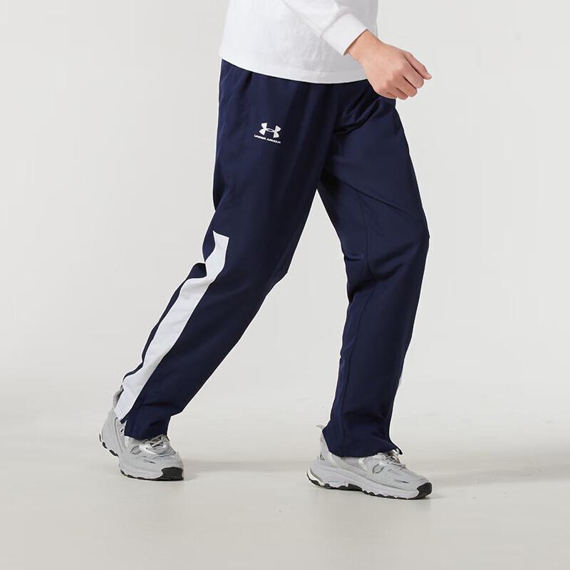 Under Armour Men s Outdoor Knit Sports Pants 2XL