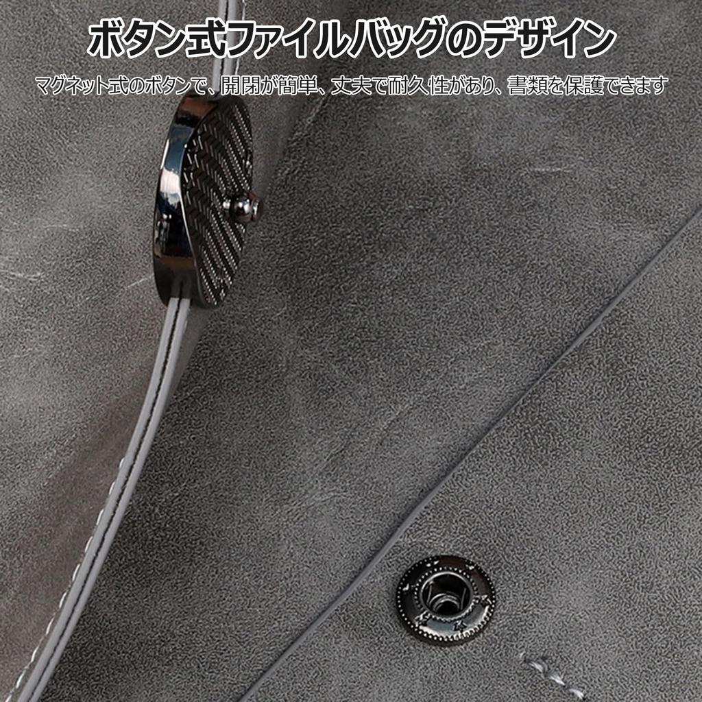 Carrying A4 Business PU File Large Document 2 Divided Button Type File Portable Business Unisex Bag, Size, Bag, Leather, Men's, Women's, Case,