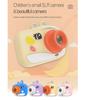H9S Child Friendly Digital Camera Easy To Use Kids Educational Toy Camera 2.0in IPS Screen 8.0X Zooming Support OTG