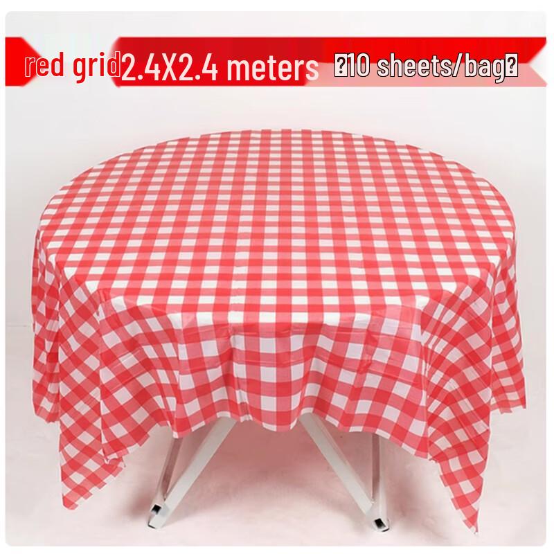 

Disposable Square Tablecloths