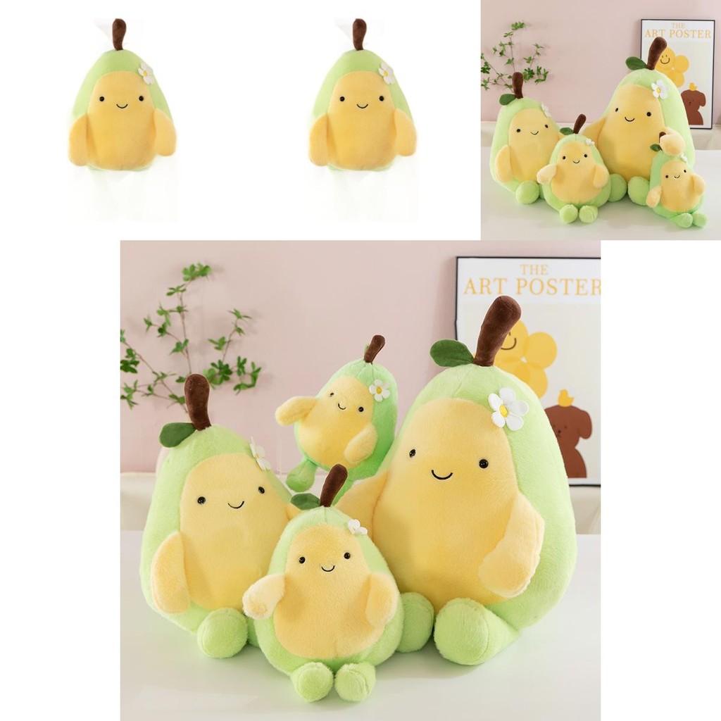 Cute Cartoon Smiling Expression Avocado Plush Doll Children Toy For Kids And Teens Gifts