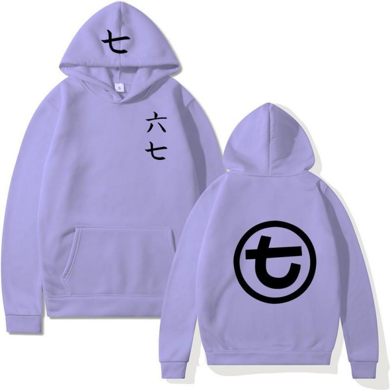 Mens Oversized Hooded Sweatshirt With Letter Print Casual Long Sleeve Pullover Fall Youth Fashion