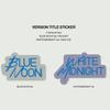 Enhypen 2. Repackage Album   Romance   Untold  Daydream