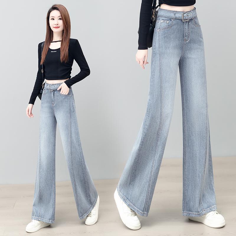 Women's Gray High-Waisted Wide-Leg Jeans: Spring 2026 Slimming Loose Floor-Length Trousers