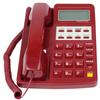 FUQIAO HCD28(3)P/TSD Secure IP Phone with Caller ID (CN Version)