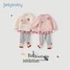 JELLYBABY Girls' 7A Antibacterial Patchwork Sweatshirt Set