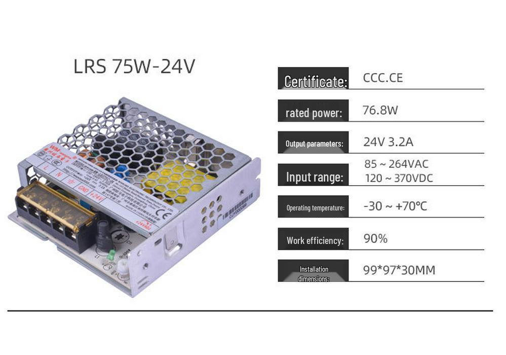 12V 75W Single-Channel DC Output Power Supply with Display for LED Lights & 3D Printers