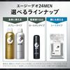 AG Deo 24 Men Mens Sheet Face Body Stylish Citrus 30 sheets 3 packs + sample