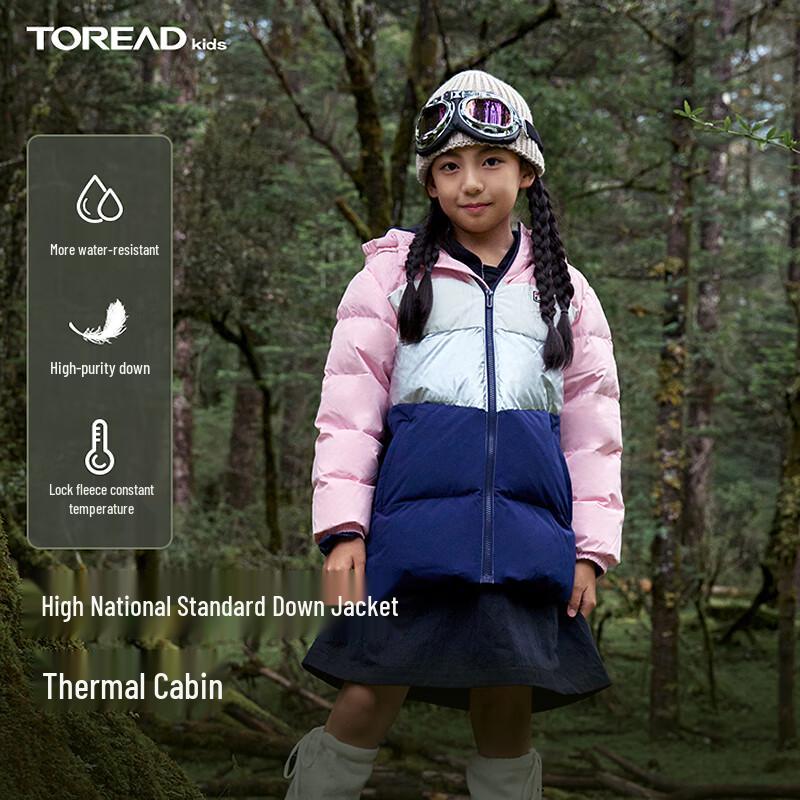 Toread Kids Unisex Long Windproof Winter Down Jacket 120