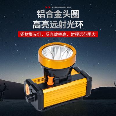 Hochleistungs-Lithiumbatterie wiederaufladbare starke Licht Stirnlampe LED Induktions-Angellampe Outdoor Stirnlampe Grubenlampe