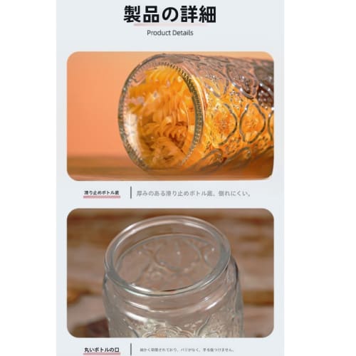 [otoye] Set of 2 Glass Coffee Canisters with Lids | Choice of Bamboo or Wooden Lids | Airtight Food Storage Jar | Beans & Tea Storage | Transparent, V