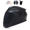 Capacete de Bicicleta Elétrica BLD Capacete de Motocicleta Lente Dupla Completa Exposta Universal para Ciclismo Todas as Estações