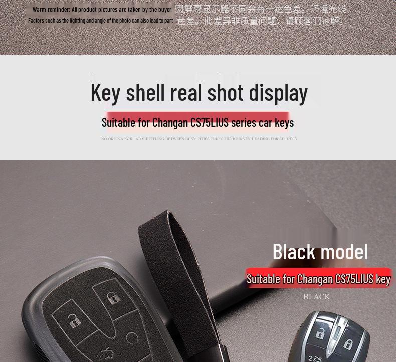 Changan CS75LIUS TPU Fur Key Case with Buckle