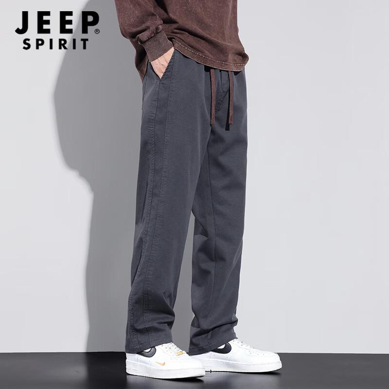 JEEP SPIRIT Men's Loose Fit Straight Leg Casual Workwear Pants