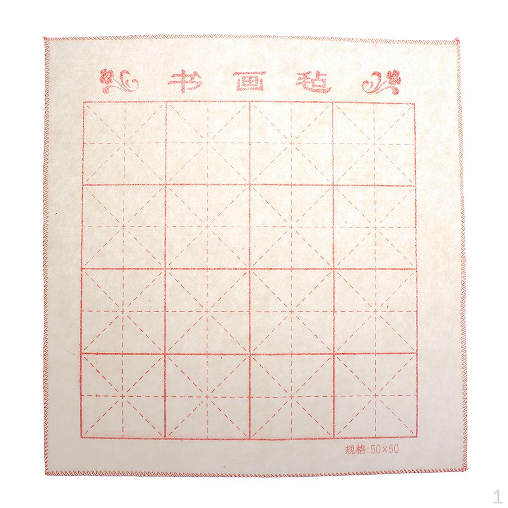 Wool Chinese Brush Felt Writing Props x 49.5cm