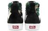 Sk8 Vans-Hi 'Camo Sherpa' VN0A5JMJA58