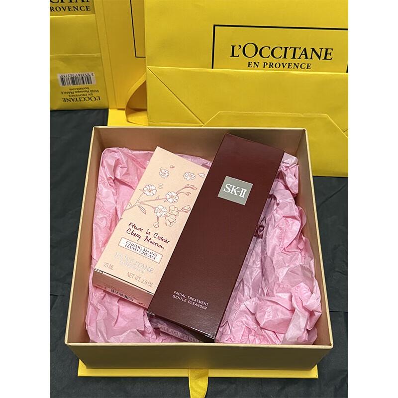 L Occitane Cherry Blossom Hand Cream  SK2 Facial Treatment Essence Gift Set