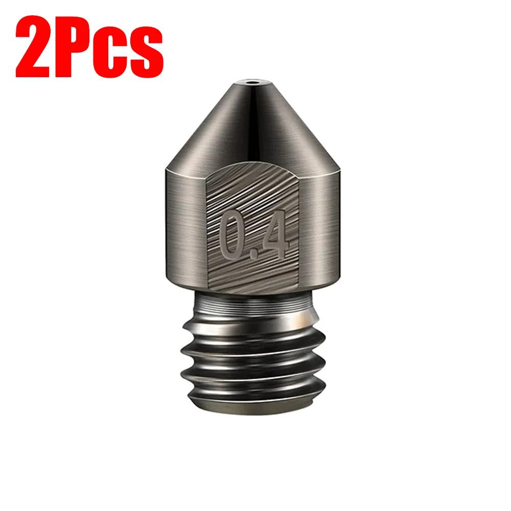 

Сопло для печати из закаленной стали 0,4 мм 3D-принтер MK8 Инструмент для сопла Аксессуары для сопла из закаленной стали Высокая износостойкость при высоких температурах