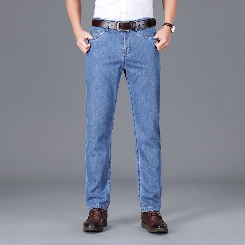 Yiliteng Men's Summer Straight-Fit Washed Jeans