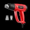 2000W Digital Hot Air Gun