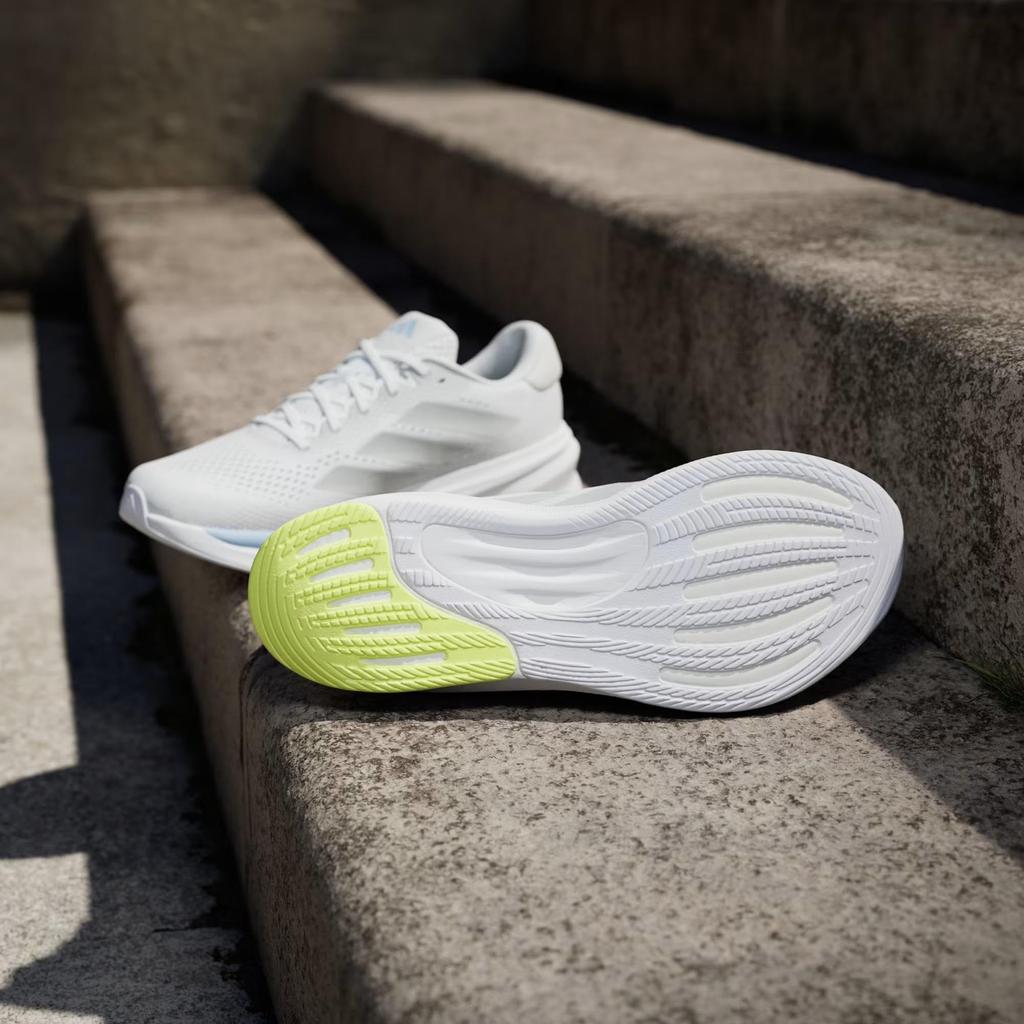 Adidas Supernova Stride 2