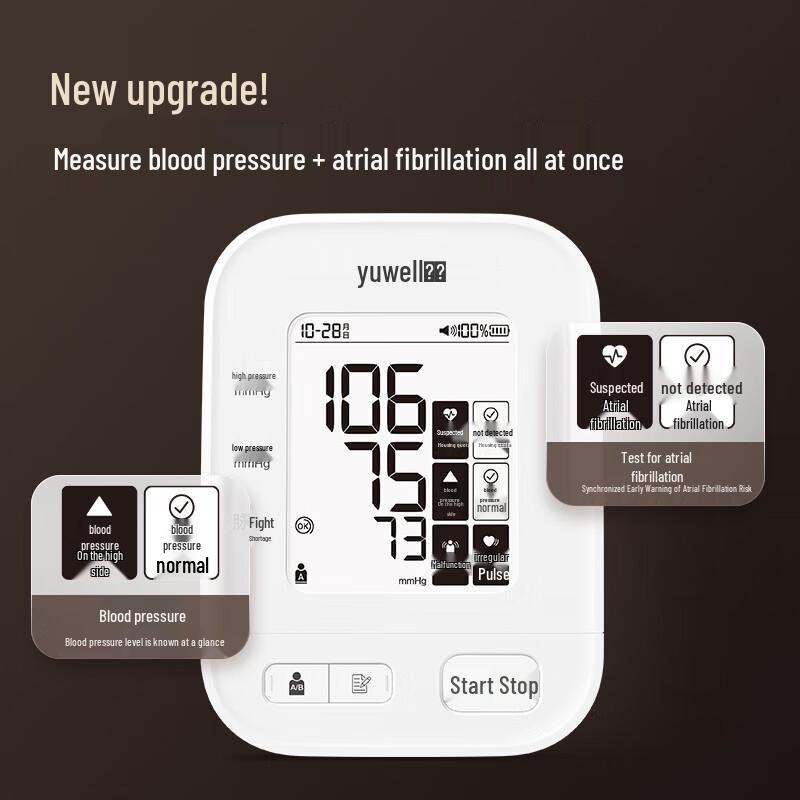 YUWELL S67XR Atrial Fibrillation Electronic Blood Pressure Monitor