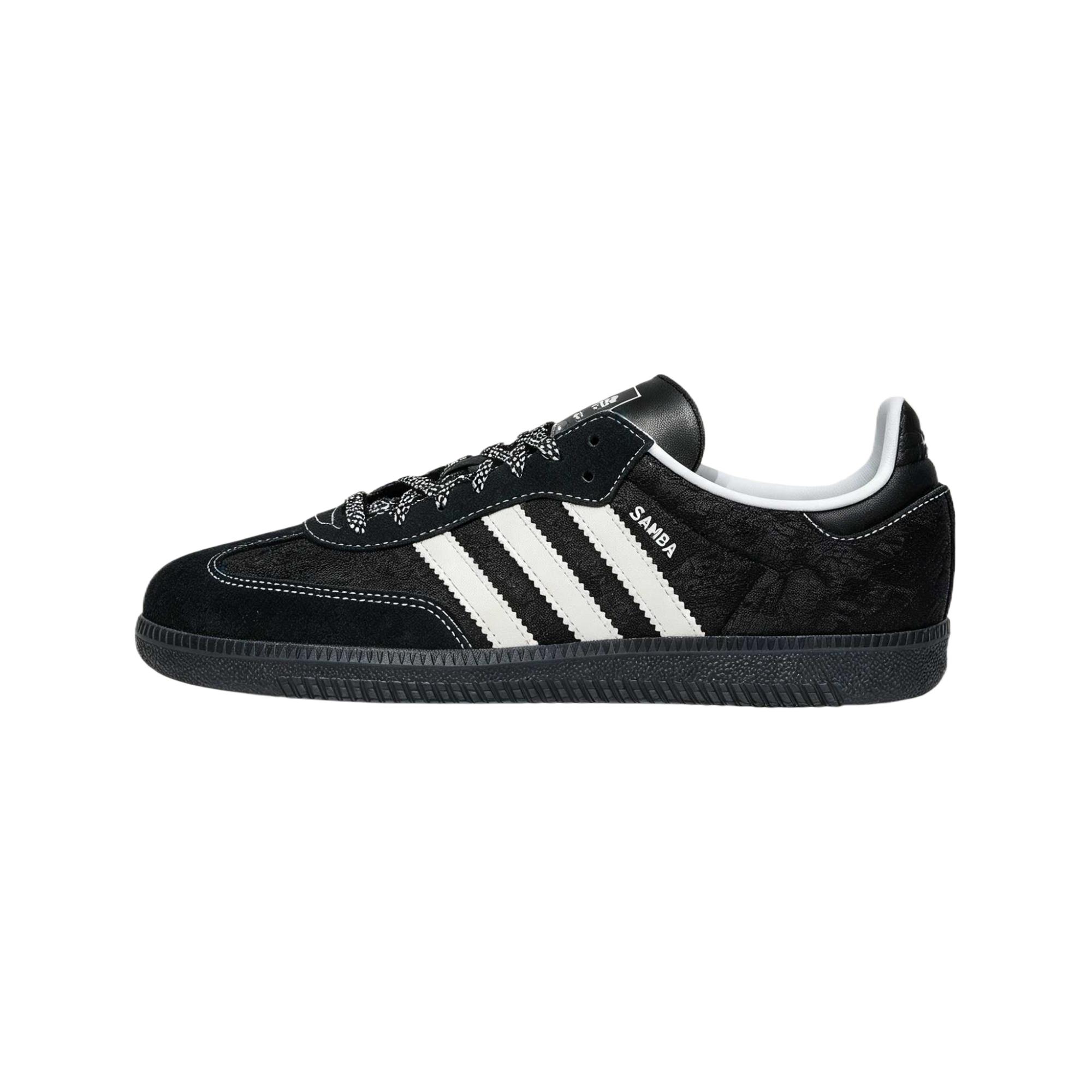 Adidas Originals SAMBA OG German Army