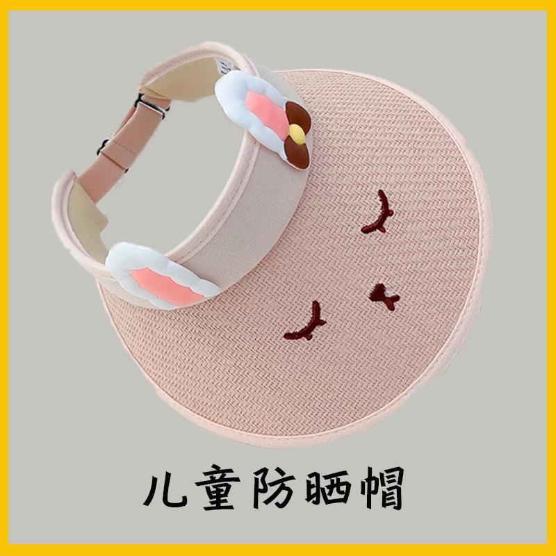 Bär niedlicher Kinder-Sonnenhut Sommer-Sonnenhut Nische leerer Oberteil Jungen und Mädchen Baby-Sonnenhut Sonnenhut