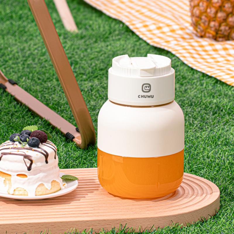 Multifunctional Electric Juicer Bucket: Portable Household Fruit Juicing Cup