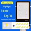 High-Power Ultra Bright Outdoor Solar Street Light with Rain and Lightning Protection