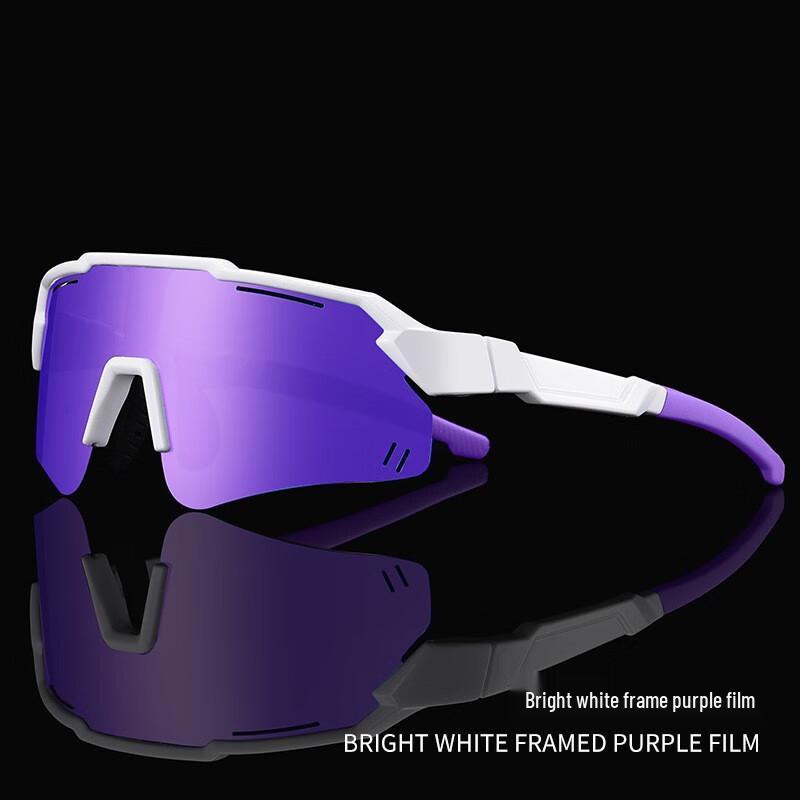 Li Shi Kids Cycling Sunglasses