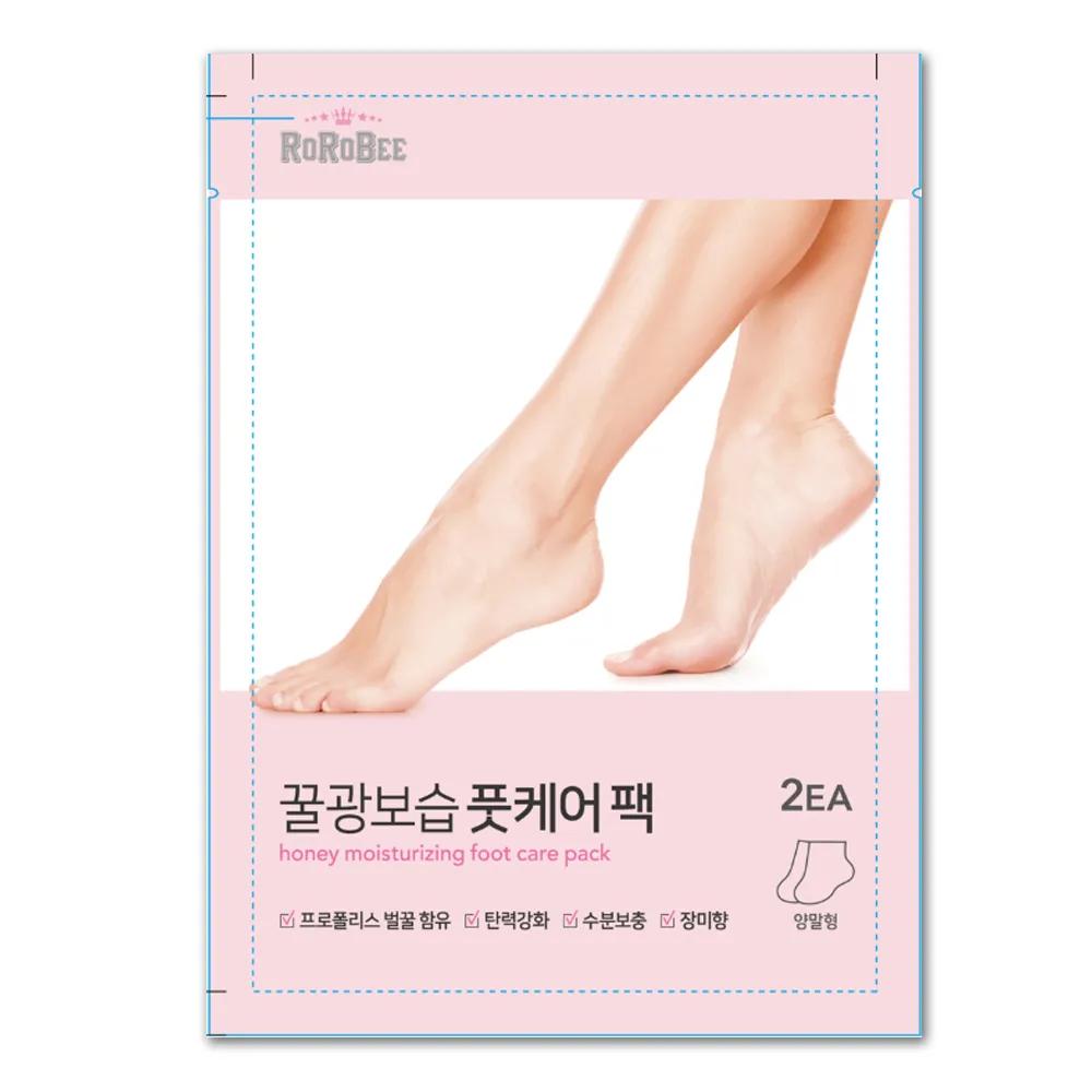 

30+3 Pack Foot Care Moisturizing Pack for Cracked Heels, Calluses, and Exfoliation 30+3 packs