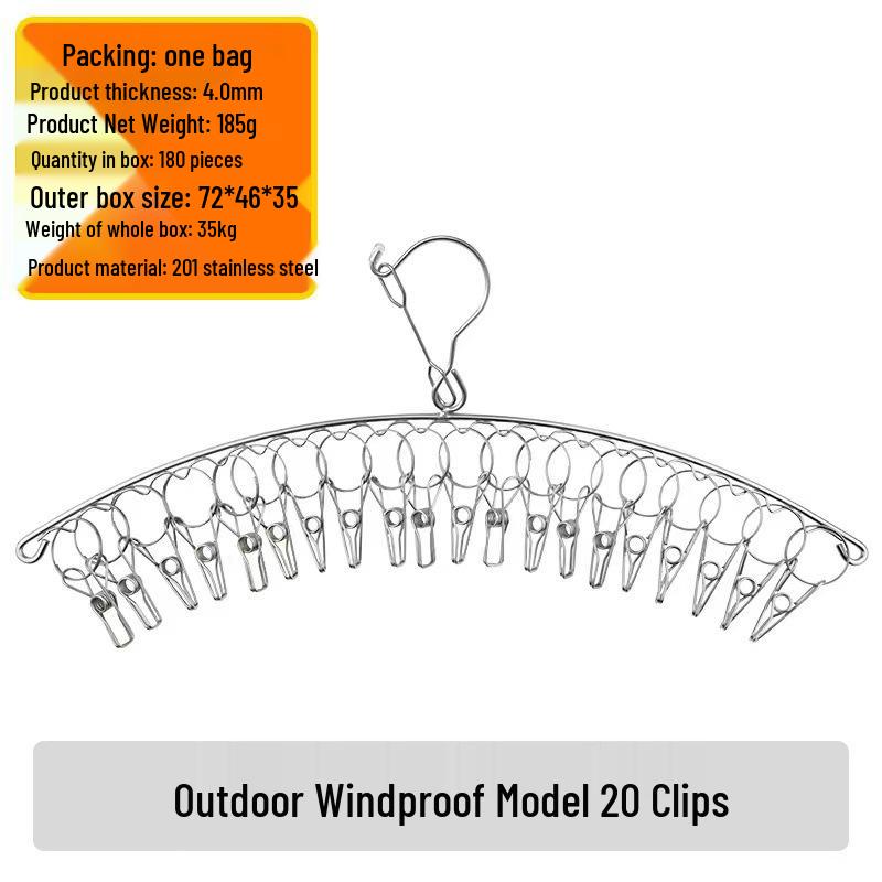 Multi-Functional Stainless Steel Sock Holder & Windproof Clothes Drying Rack with Curved Clips
