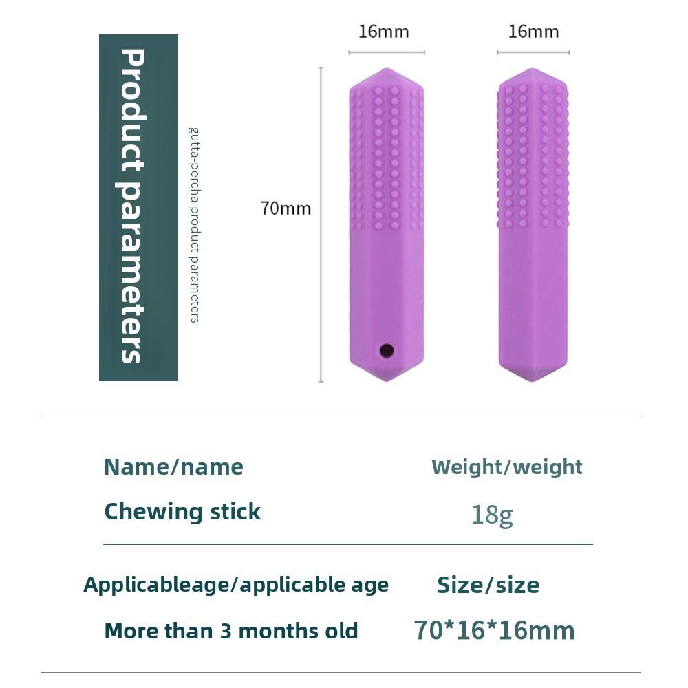 Children's Baby Bump Chewing Teether Sticks