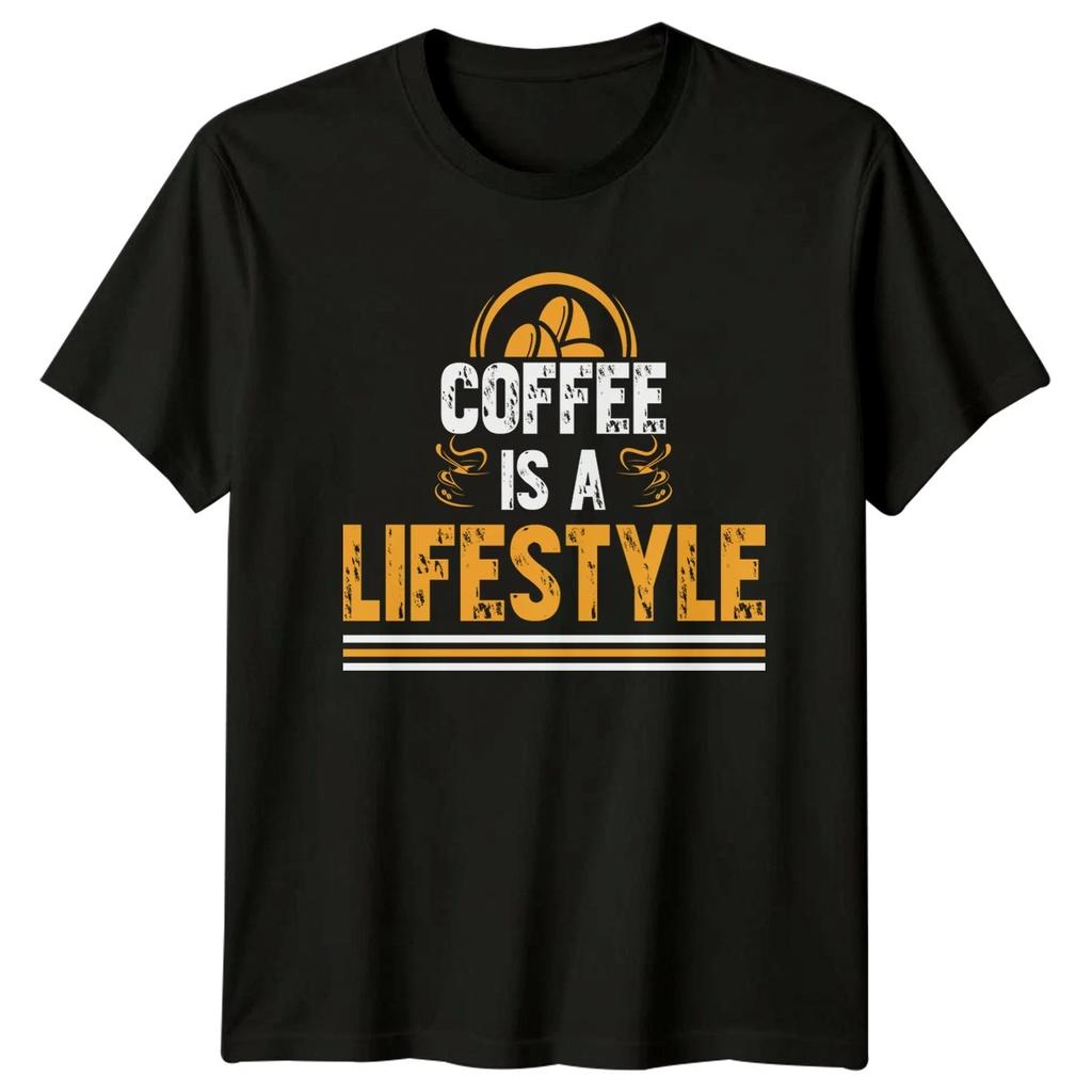 Coffee Is A Lifestyle T-Shirt Coffee Lover Coffee Birthday Gift For Him And Her