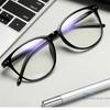 Fashion Reading Glasses Women'S Anti-Blue High Definition Reading Glasses Men'S Fashion Ultra-Light Glasses High-End Brand Official Genuine