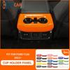 Rear Console Cup Holder Panel Trim Cover For Ford F-150 -2024 Accessories