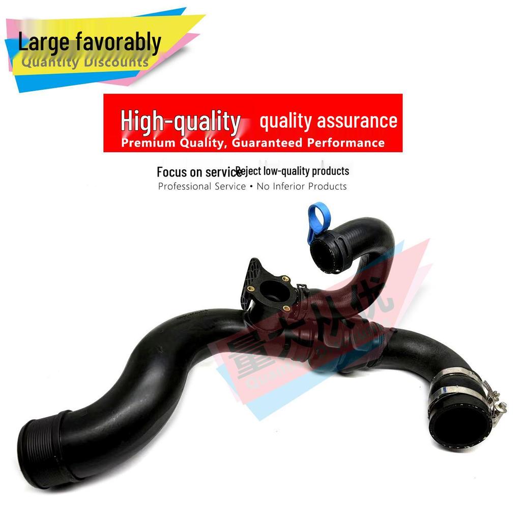 Compatible Ford Mustang 2.3T Intercooler Pipe FR3Z6C646A