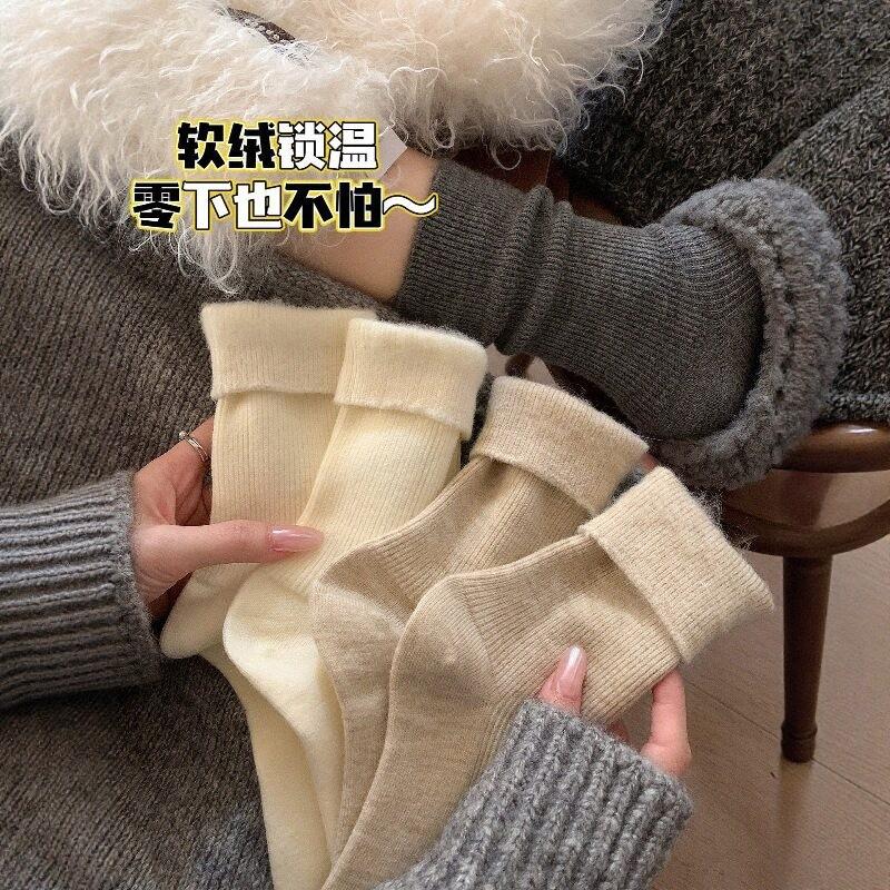 Socks Women'S Autumn And Winter Stacking Socks Piled And Thickened Warm Medium Tube Calf Socks Solid Color Basic New Year'S Boneless Cotton Socks
