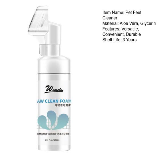 150ML Καθαριστικό ποδιών κατοικίδιων χωρίς νερό Καθαριστικό ποδιών σκύλου με ενυδατική βούρτσα, μη ερεθιστικό καθαριστικό ποδιών γάτας Προμήθειες για κατοικίδια