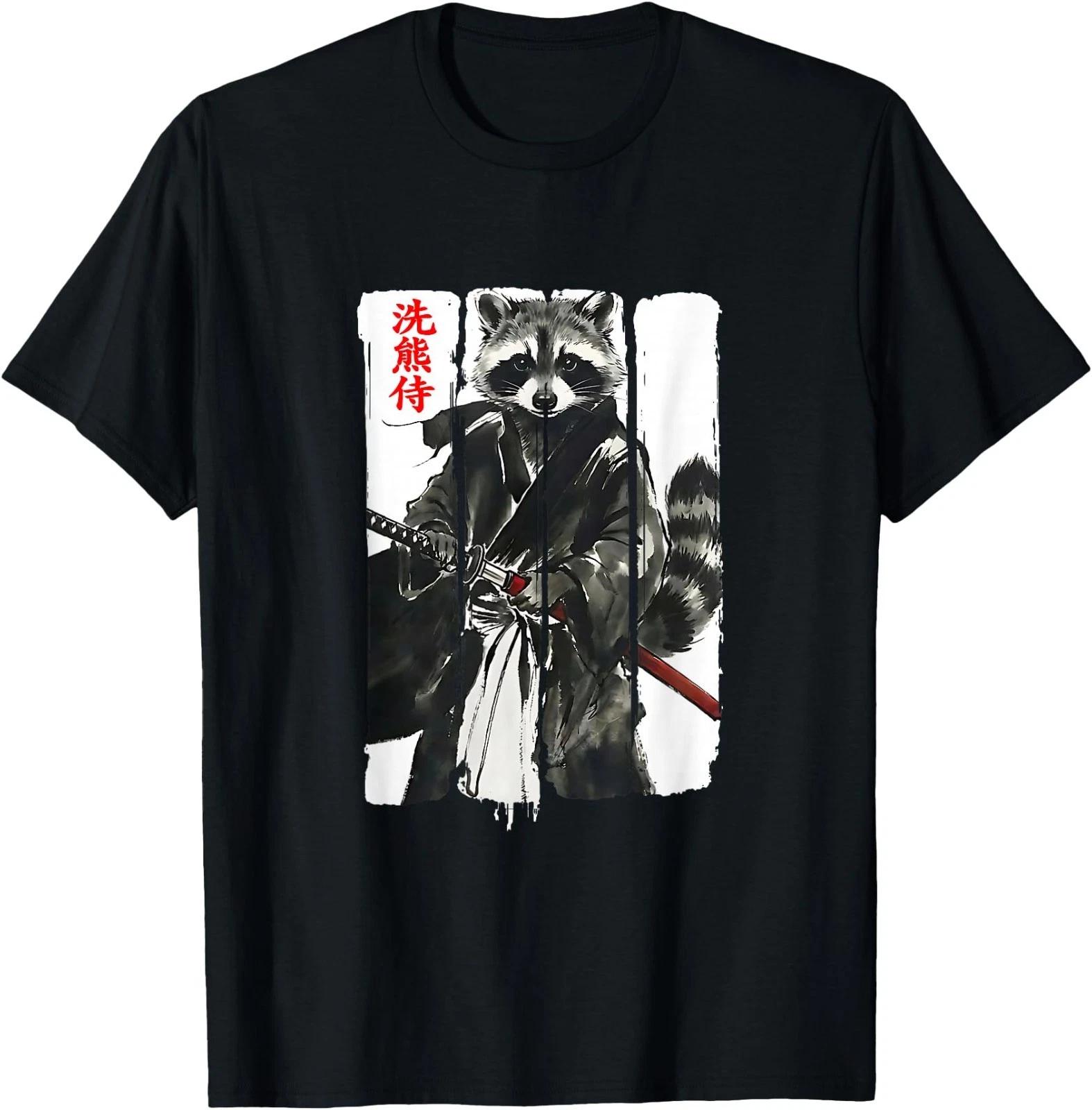 Samurai Racoon Warrior Ink Japanese Ukiyo-e Art Katana T-Shirt XL