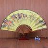 Chinese Style Fan Men Archaic Folding Fan 10-Inch Silk Large Silk Fan Classical Carving Folding Fan Cloth Retro Summer