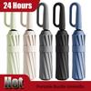 20Bones Windproof Fully Automatic Folding Umbrella With Loop Buckle Upf50+ Protable Compact Sun Rain Umbrellas For Women And Men
