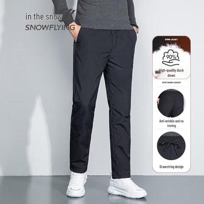 Men's Lightweight Stretchy Warm Down Pants